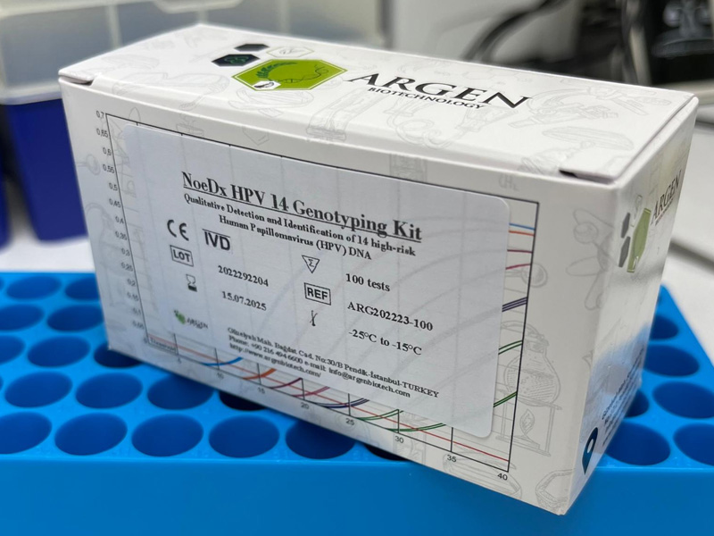 NoeDx HPV 14 Genotyping Pcr Kit